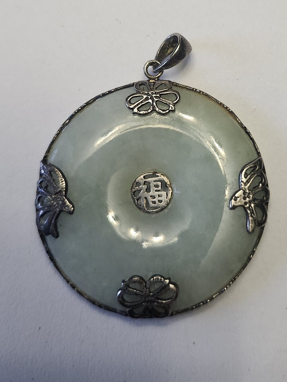 Vintage Chinese Green Jade Sterling Silver Disc Pendant Good Fortune 1990's